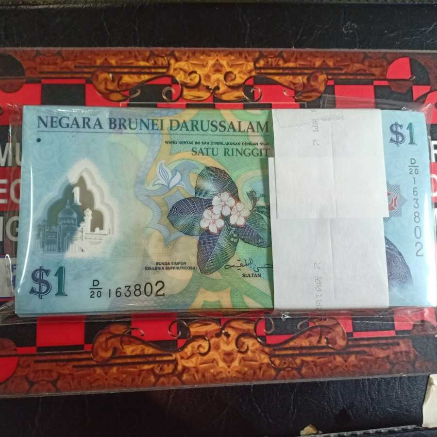 Brunei darusalam 1 Ringgit polymer