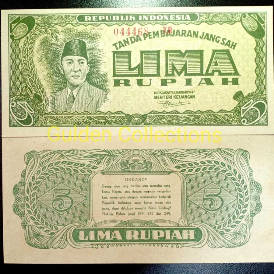 Uang Kuno Ori 5 Rupiah 1947 Soekarno UNC