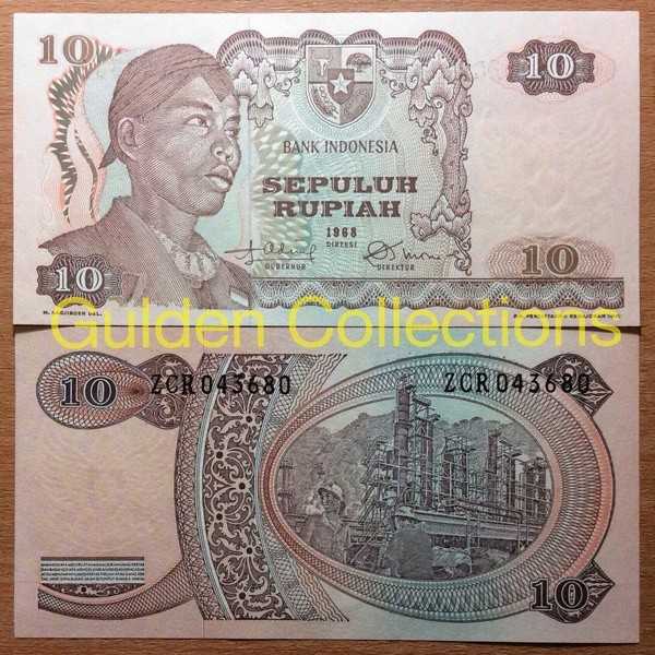 Uang Kuno 10 Rupiah Kertas Sudirman Untuk Mahar Pernikahan