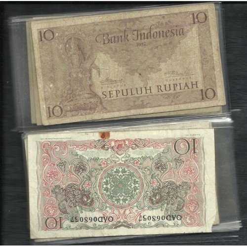 STweb UI230 1 Pcs Indonesia 10 Rupiah 1952 Kondisi Fine