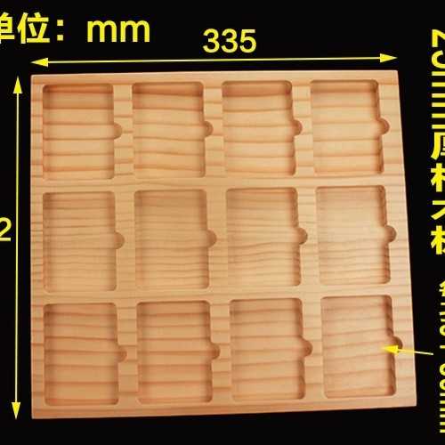 Display berdiri kayu 12 slab NGC 335 x 302 x 25 mm