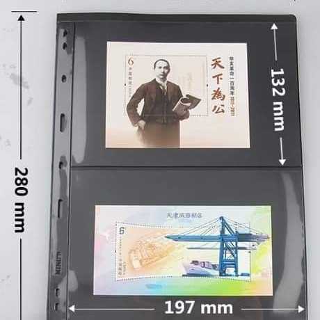 Refill hitam uang kertas perangko mingt sekat 2 baris bijian eceran