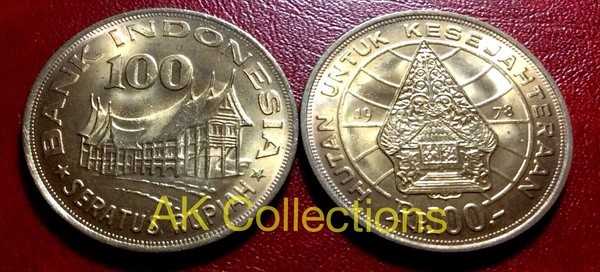 Uang Kuno 100 Rupiah Koin Tipis tahun 1978 Untuk Mahar Pernikahan