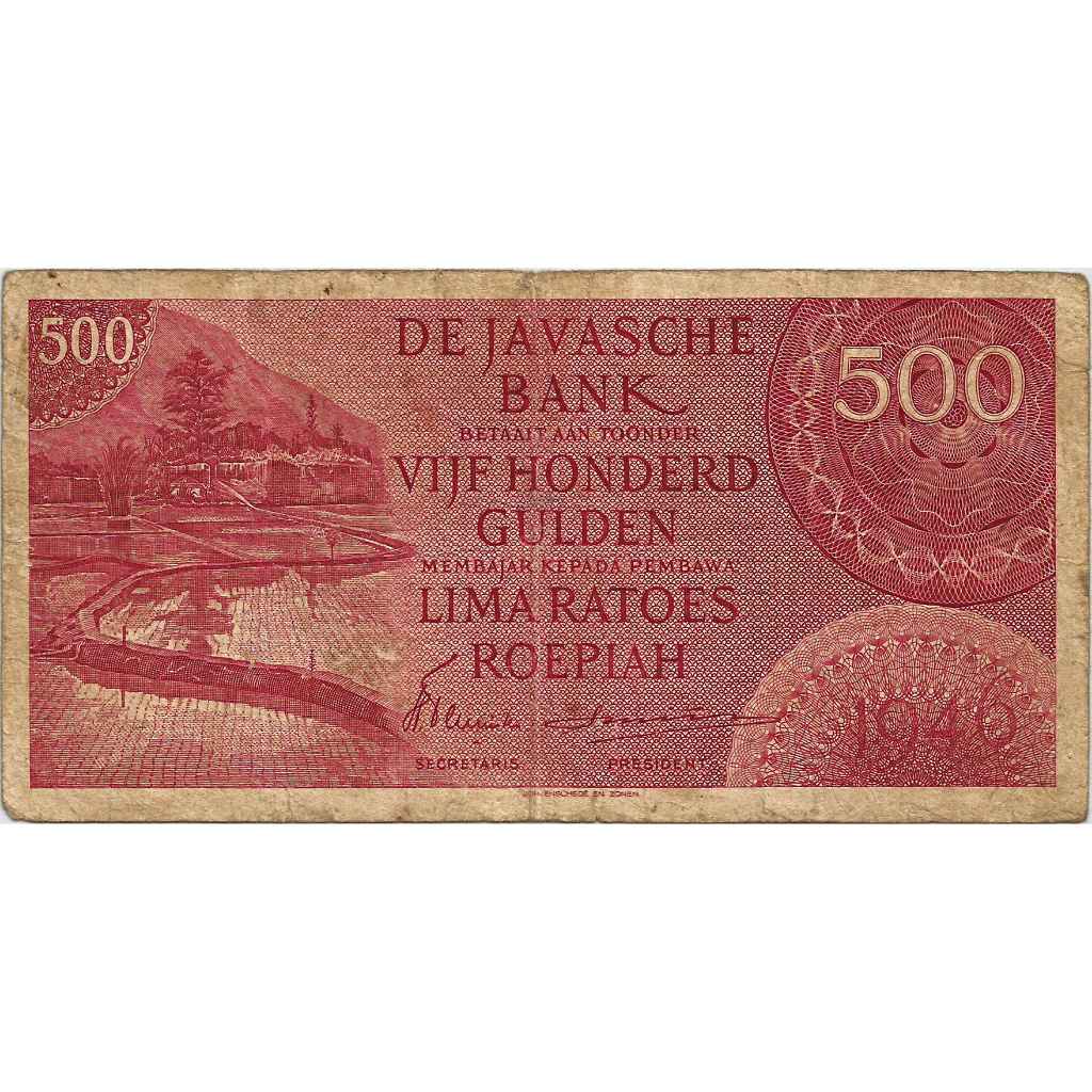 (RARE) Uang Kuno Indonesia 1946 (Federal) 500 Rupiah (Gulden)