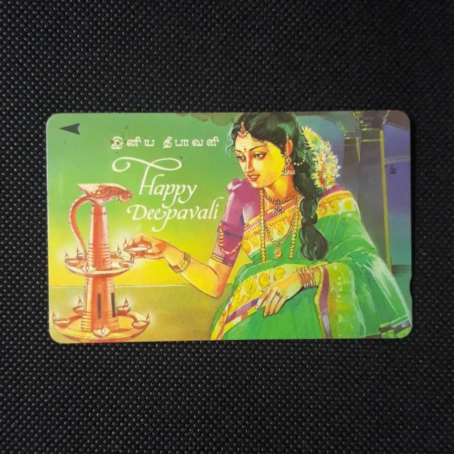 Kartu Telepon Umum Luar : Singapore Telecom SGD 5 - Happy Deepavali