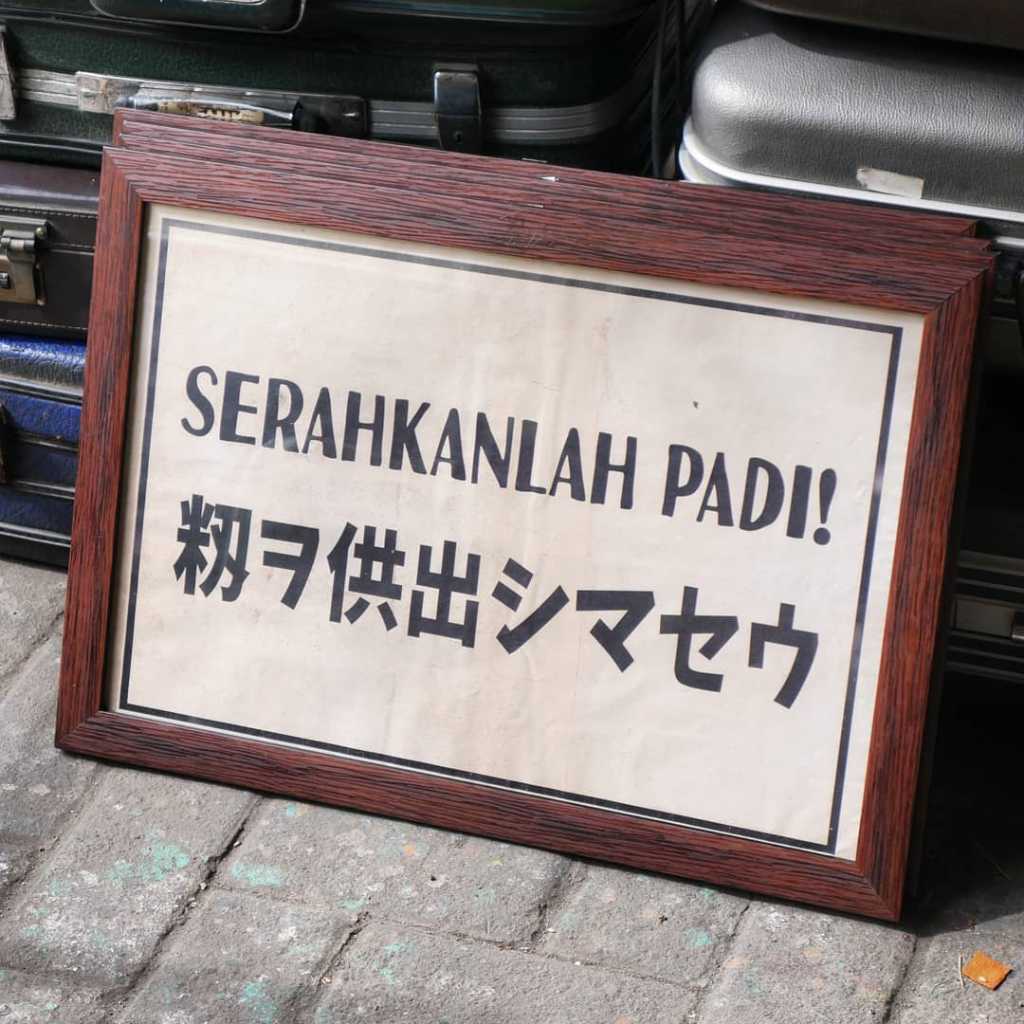 Iklan Propaganda 37 x 53