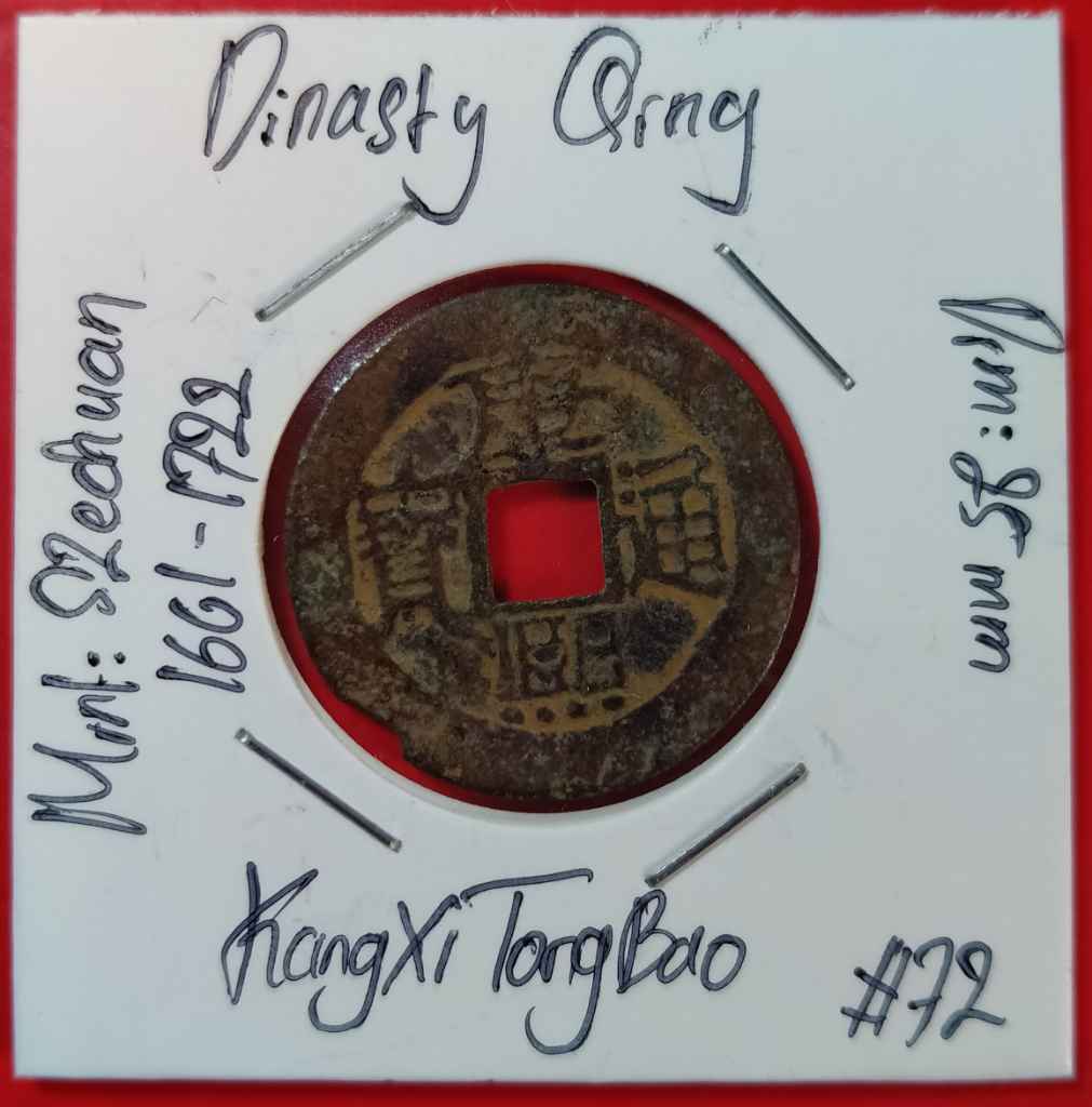 KOIN GOBOG CHINA DINASTY QING - KANGXI 1661-1722 Szechuan Mint 25mm #72