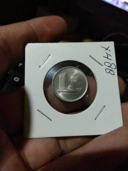 X488 Malaysia 10 Sen Tahun 1981 sesuai gambar