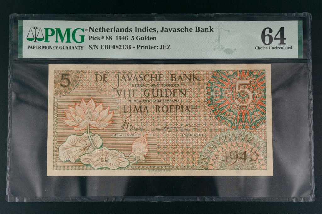 UANG PMG 5 GULDEN 1946 SCORE 64