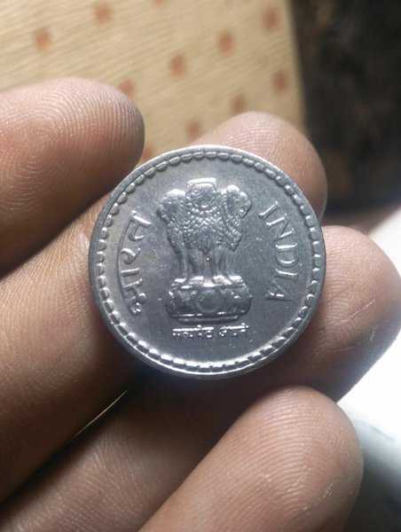 A 1802 Koin Kuno 5 Rupees India Tahun 2003 Bekas Pakai Kondisi Sesuai Gambar