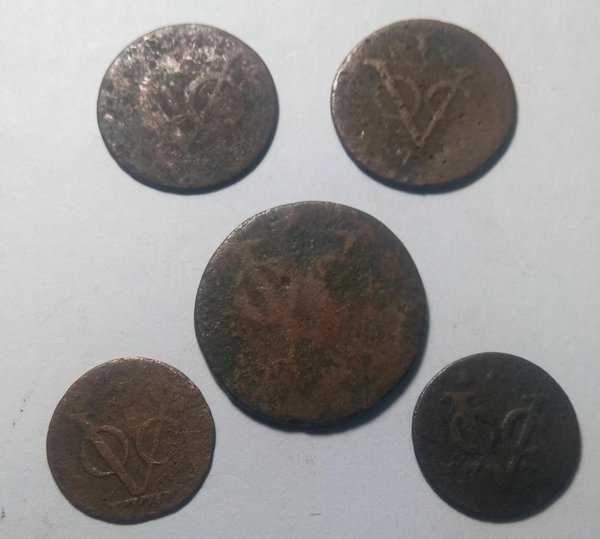 A 1621 lot 5 keping Koin Voc Tahun Campur Kondisi Sesuai Gambar