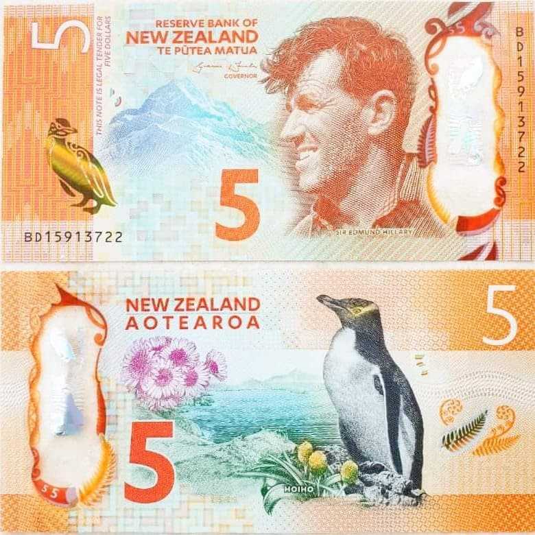 New newzealand polymer. $5.00