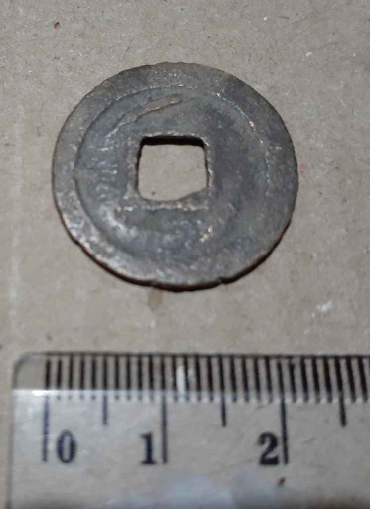 16.1 keping koin kepeng china