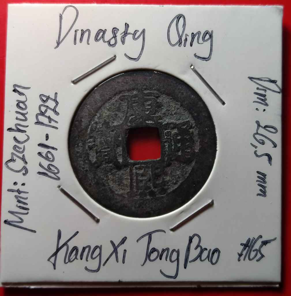 KOIN GOBOG CHINA DINASTY QING - KANGXI 1661-1722 Dim.26,5mm #65