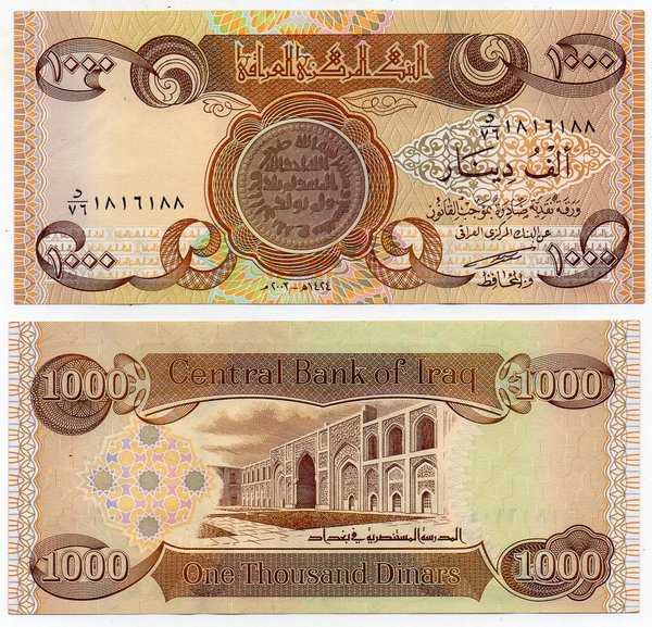 BL3277 Iraq 1000 Dinar Kondisi Mulus Per 1 lembar Asli Ready