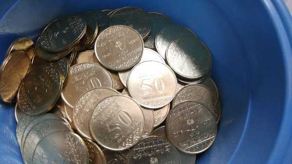 A978 Per 1 Keping Saudi Arabia 50 Halala Tahun 2016 Bisa Untuk Mahar