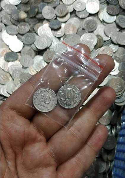 Mahar Mas Kawin 20 Rupiah Berisi 2 Keping 10 Rupiah tahun 1971 no. 1597