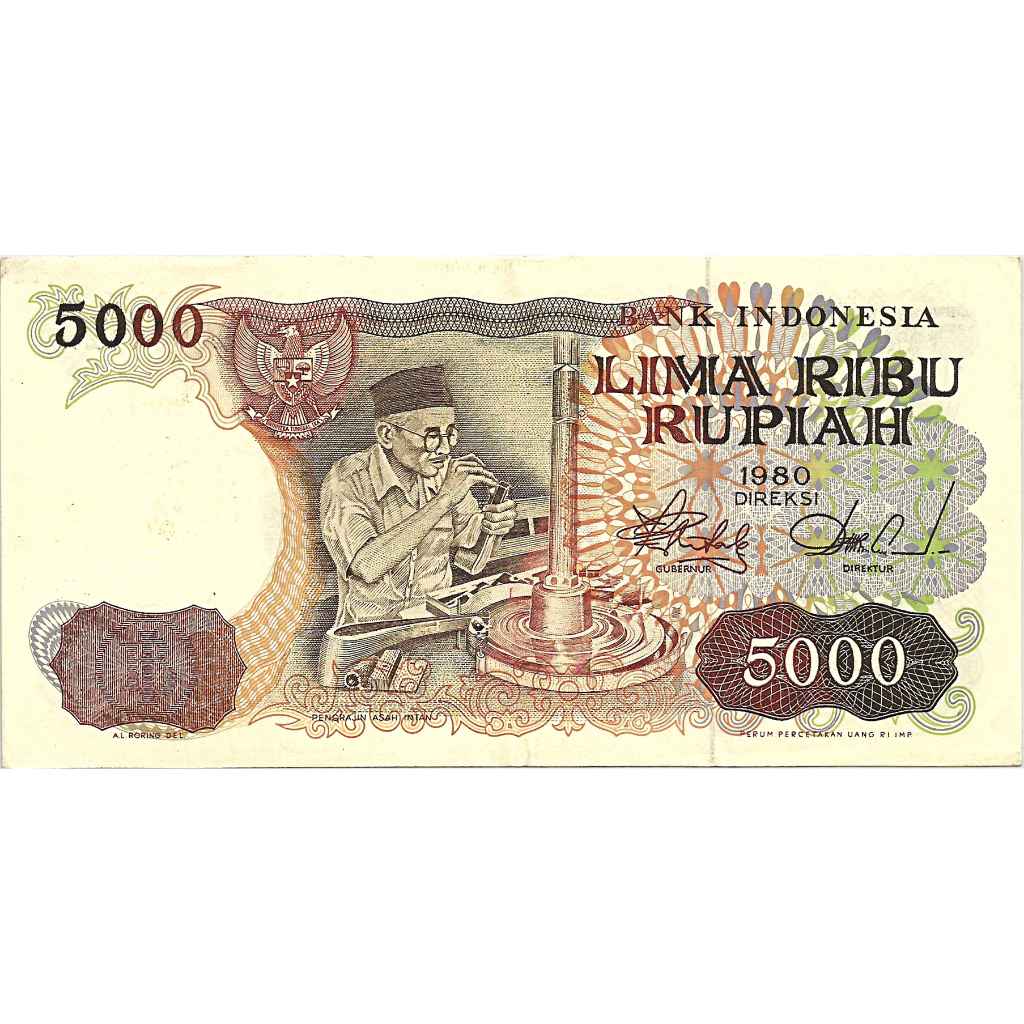 Uang Kuno Indonesia 1980 5000 Rupiah (Asah Intan)