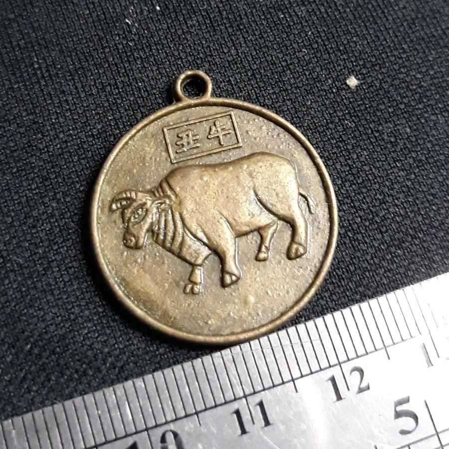 Souvenir / Liontin - Shio Kerbau