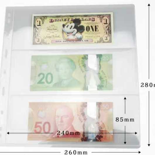 Refill uang pmg perangko mingt bening lebar 3 baris bijian eceran