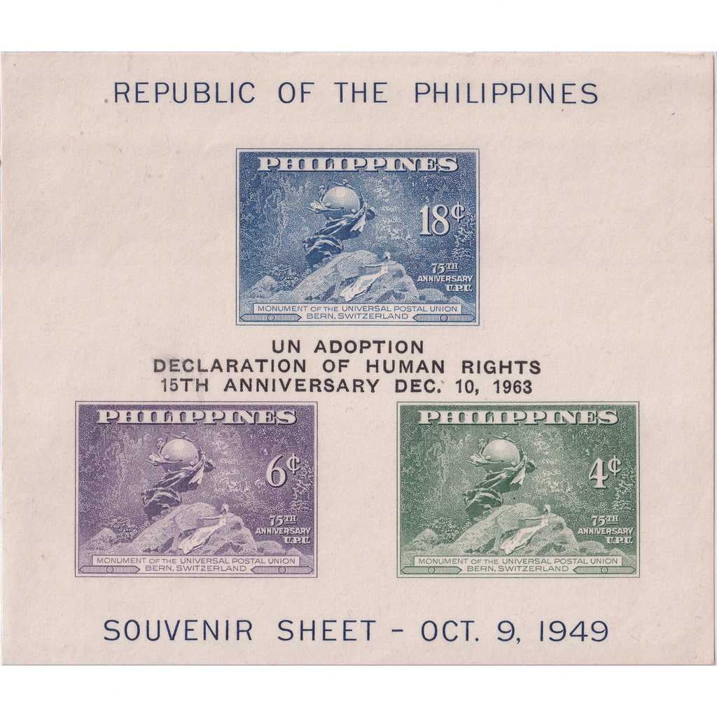 Prangko Philippines 1963 - Anniversary of Declaration of Human Rights