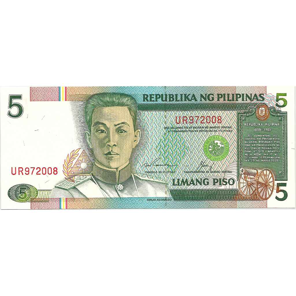 Uang Kuno Philippines (Filipina) 1985 5 Piso