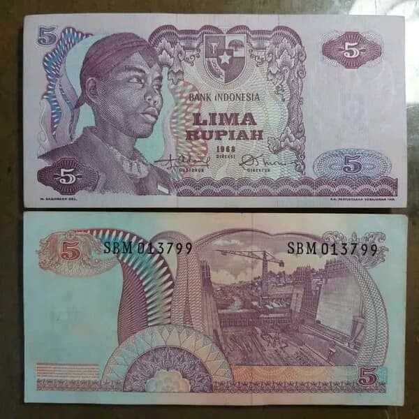 uang kuno 5 rupiah Soedirman 1968