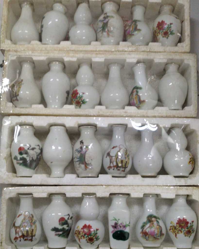 Guci Keramik Vintage