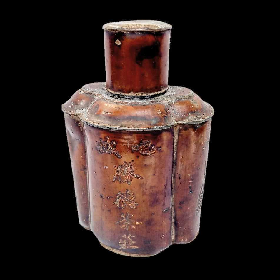 Chinese Tin Lacquered Tea Jar