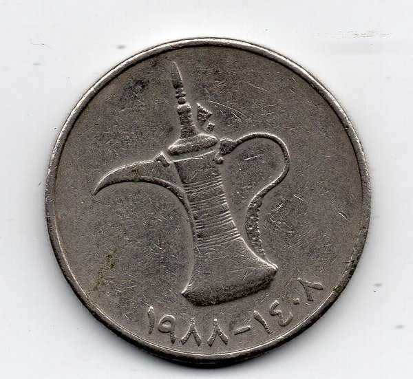 A 1670 United Arab emirates 1 Riyal Bekas Sesuai Gambar