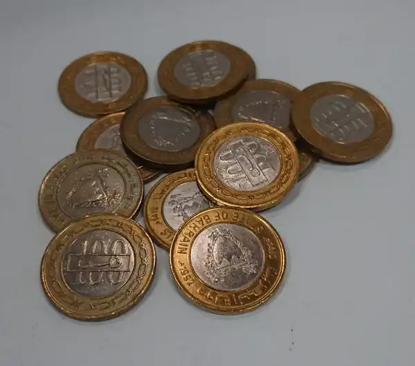 A56 Per 1 Keping Koin Bahrain 100 Fils Tahun 1992 Bekas Pakai