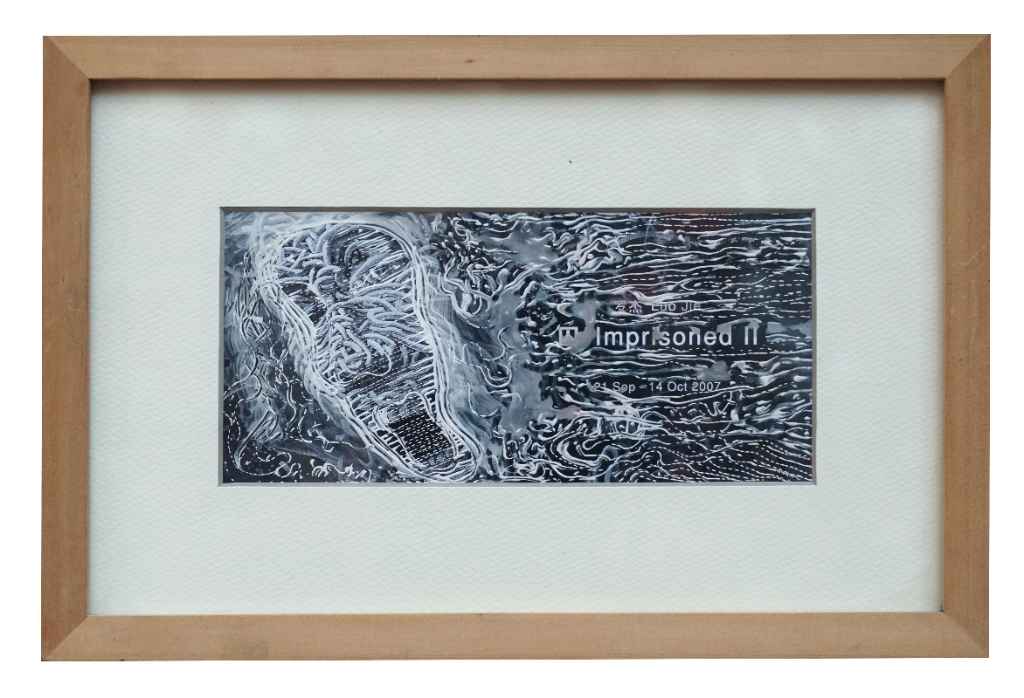 Lukisan Karya Nasirun #1 Uwuh Seni 2010 Invitation Card [A018]