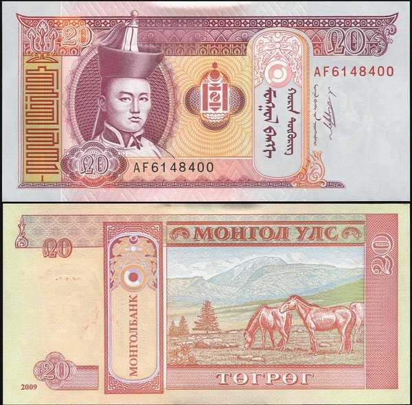 BL 2017 Per 1 Lembar Mongolia 20 Tugrik Tahun 2009 UNC Mulus