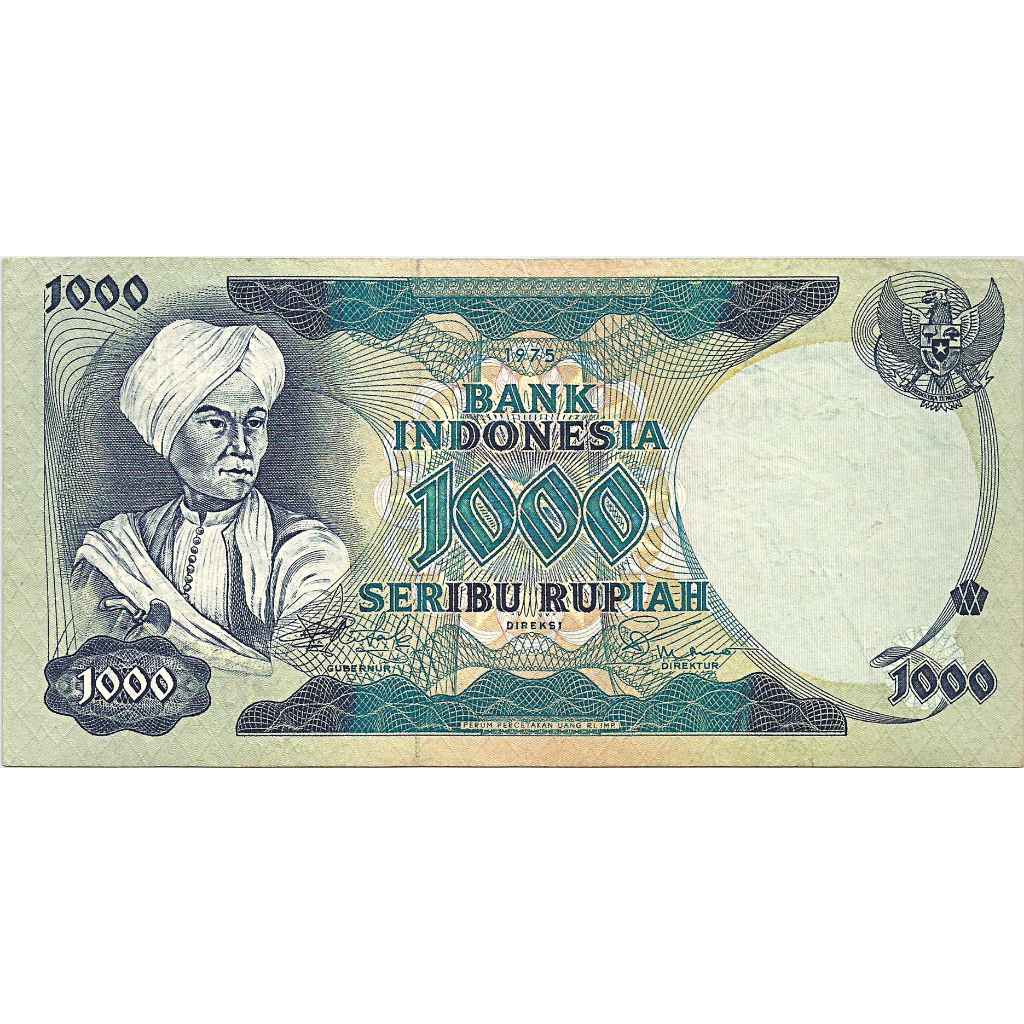 Uang Kuno Indonesia 1975 1000 Rupiah (Diponegoro)