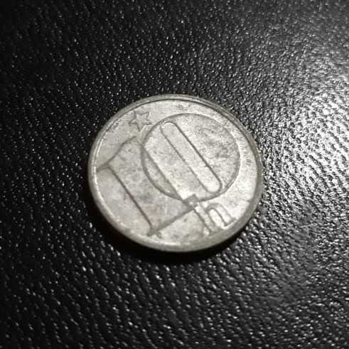 Czechoslovakia - 10 Haleru 1981 : Koin / Asing / Uang Kuno