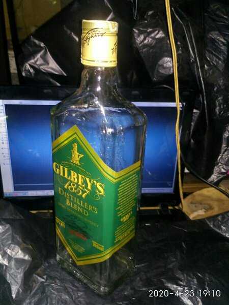 Botol Bekas Minuman Keras GILBEY S Lisensi London England ke 1