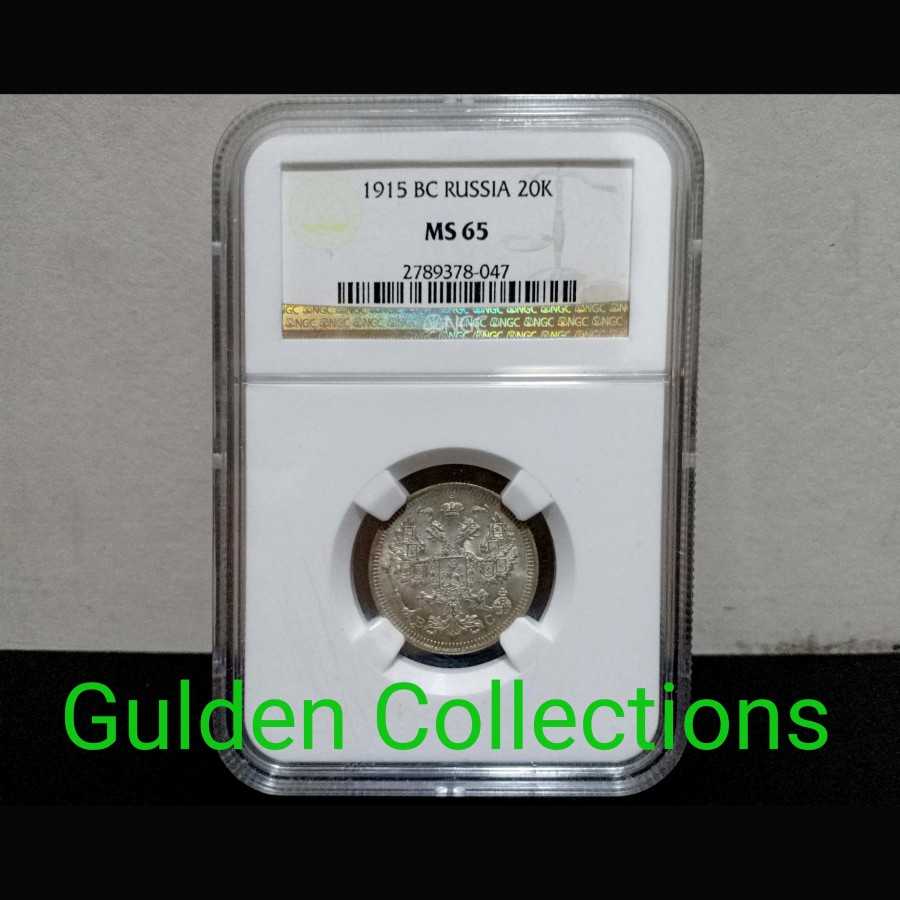 Koin Perak Rusia 15 Kopecks 1915 NGC MS 64