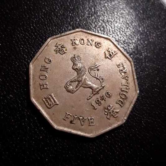 Hong Kong - 5 Dollars 1976 : Koin / Asing / Uang Kuno