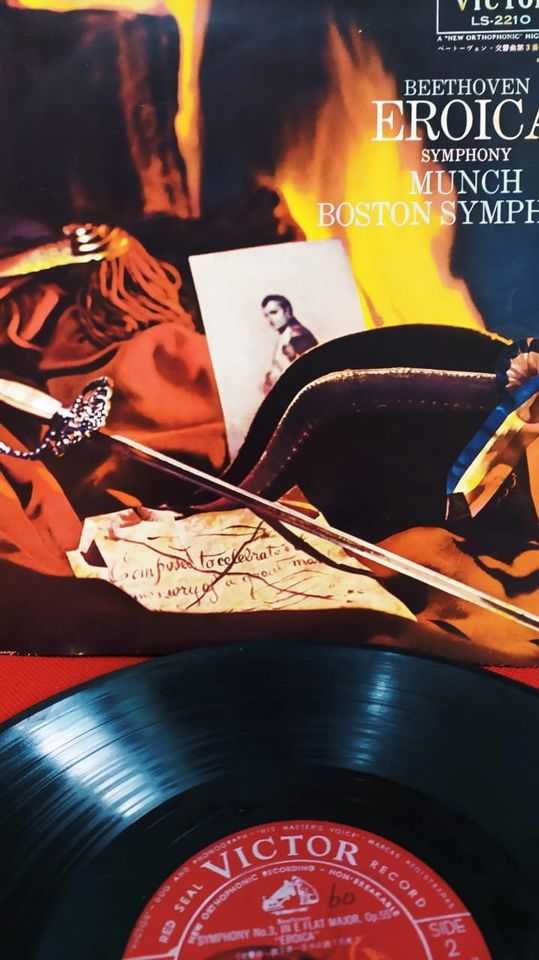 Piringan Hitam Beethoven Eroica Symphony Munch Boston Symphony