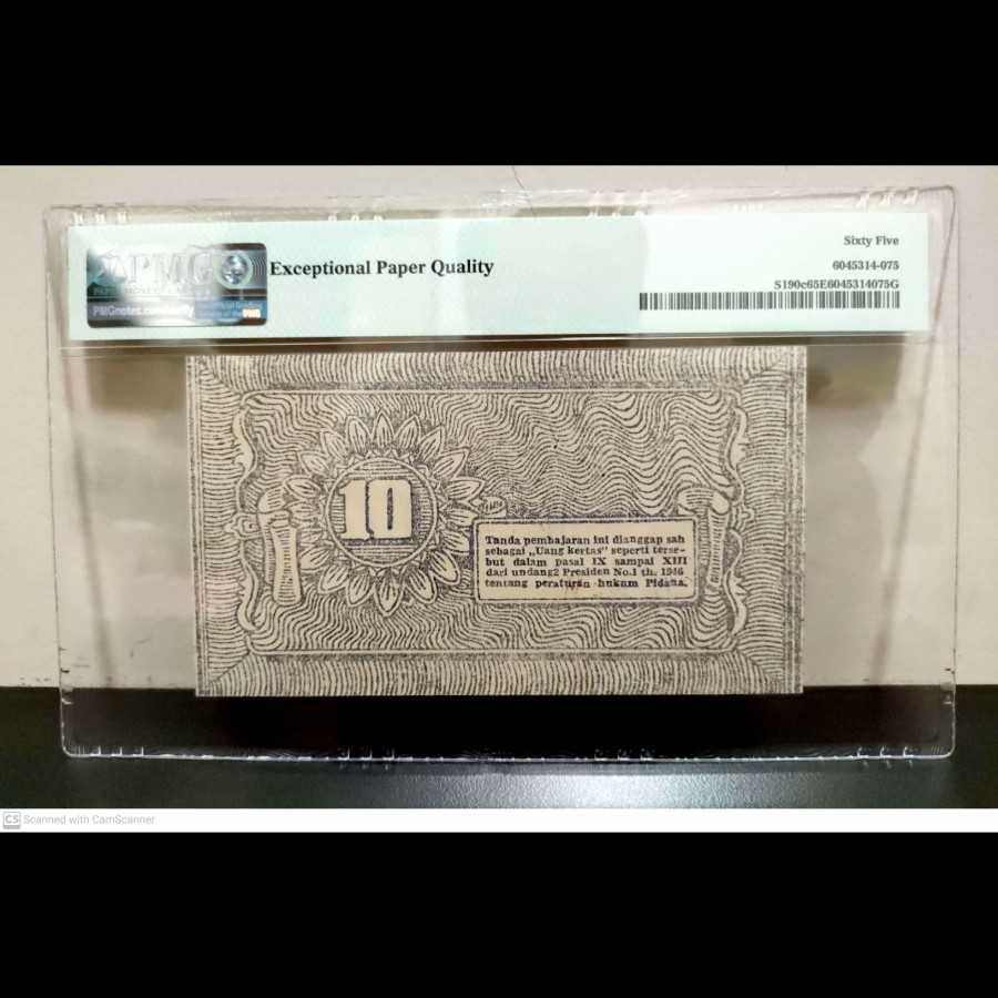 Indonesia 10 Rupiah Orida Sumatra 1948 UNC PMG 65 EPQ TOP POPULATION