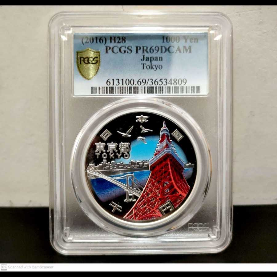 Japan Silver Proof 1 Oz 2016 Tokyo BUNC PCGS PR 69