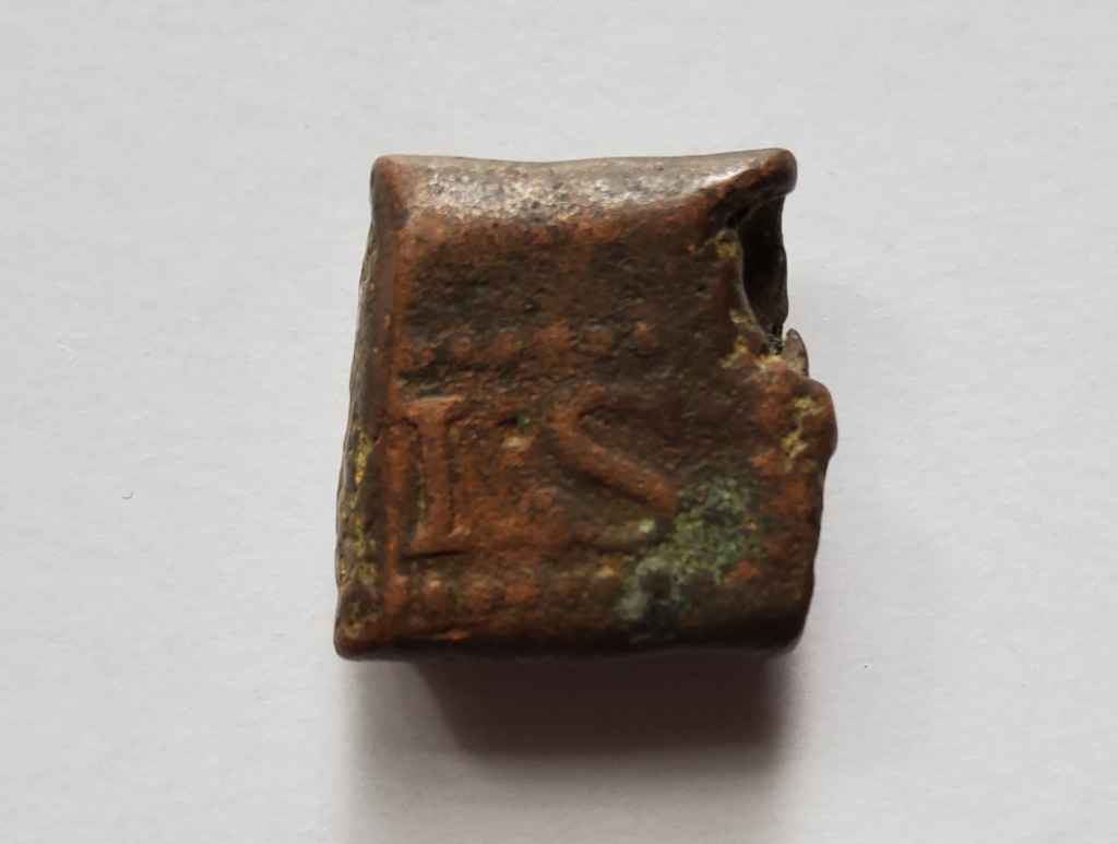 Bonk 1 Stuiver , berat 21,7 gram (BS 0006)