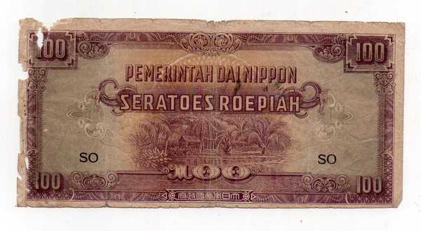 BL3111 100 Rupiah Pemerintah Dai Nippon kondisi apaadanya seperti gambarnya