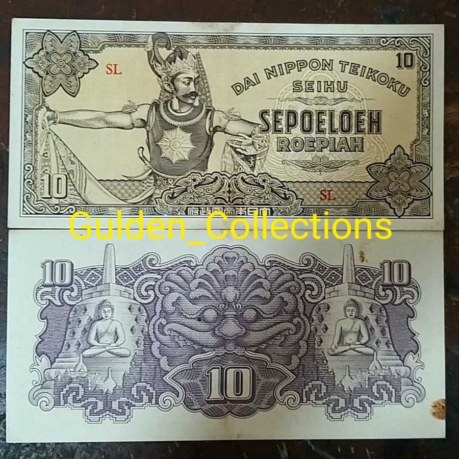 Uang kuno 10 rupiah 1943 Gatot kaca Dai Nippon
