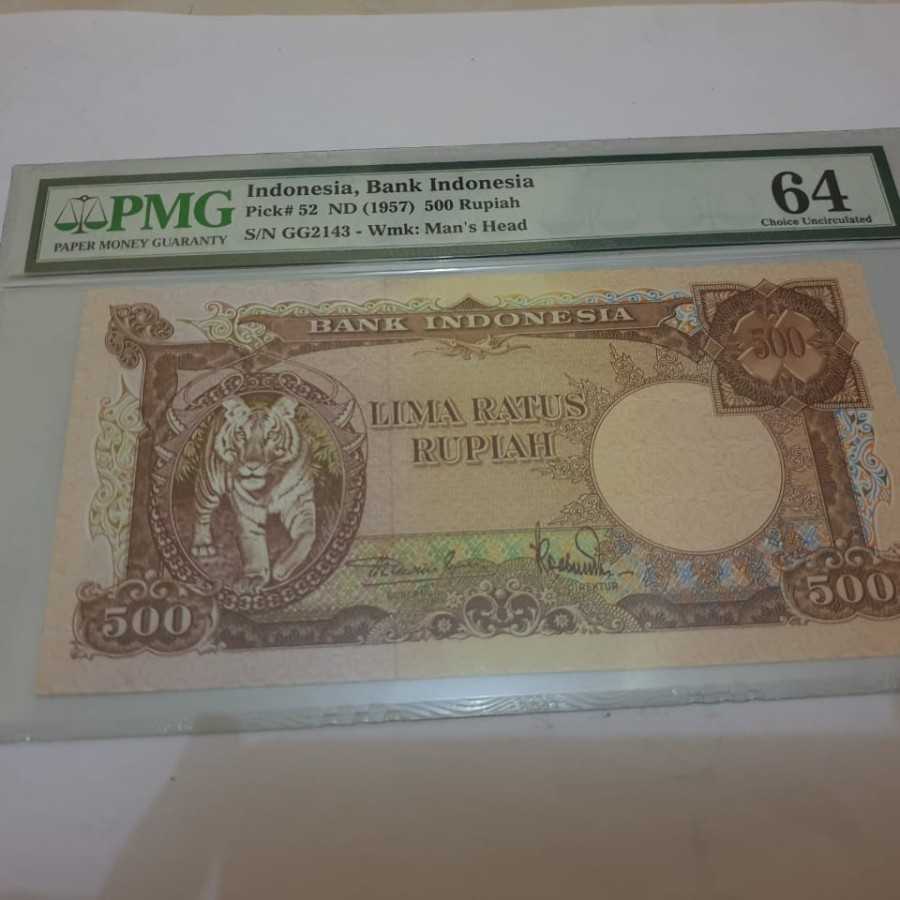 1957 Rp 500 Pmg 64 prefiks GG