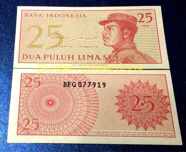 uang kuno 25 sen seri sukarelawan tahun 1964
