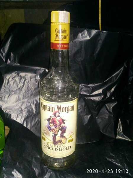 Botol Bekas Minuman Keras Koleksi ke 2