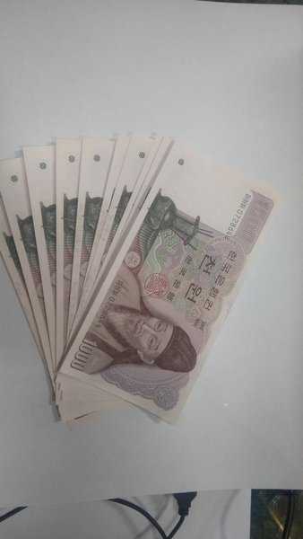 BL 2686 PER 1 Lembar Korea Selatan 1000 Won Kondisi Au