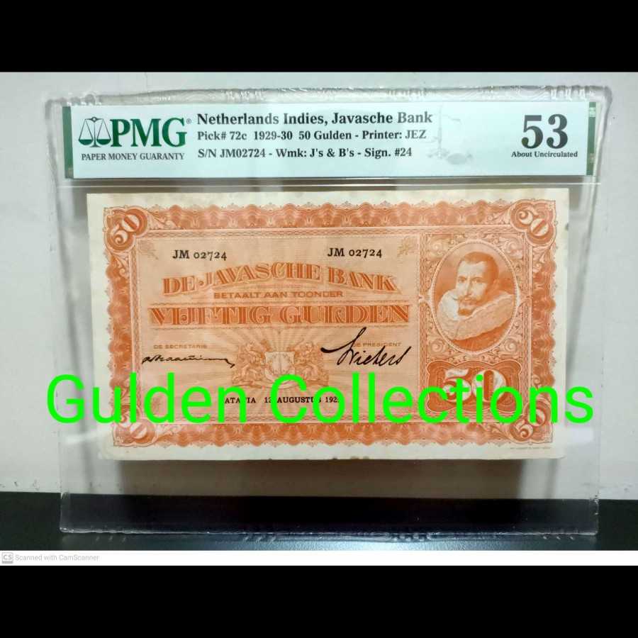 Netherlands Indies 50 Gulden Coen 1929 AU PMG 53