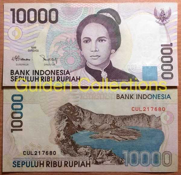 Uang Kuno 10000 Rupiah Kertas Cut Nyak Dien Untuk Mahar Pernikahan